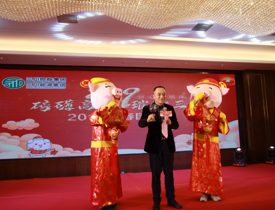 1549011420567155ZTZe.jpg 2-1.jpg