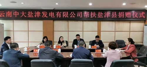 1572856861823076PPAU.jpg 1572856861823076PPAU.jpg