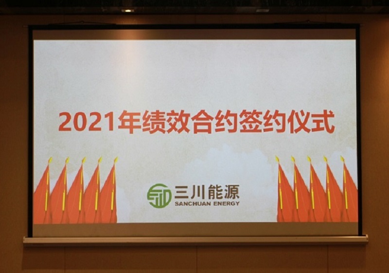 16284783036565411nTq.jpg 16284783036565411nTq.jpg