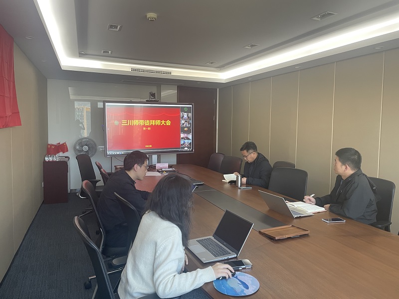 第一期師傅徒拜師儀式杭州會場