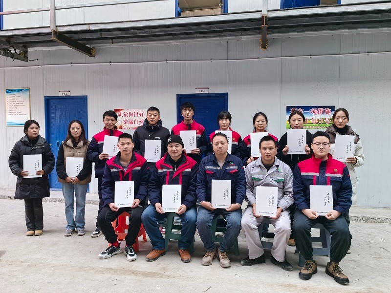 第一期師傅徒拜師儀式項目工地會場 “師徒合影”